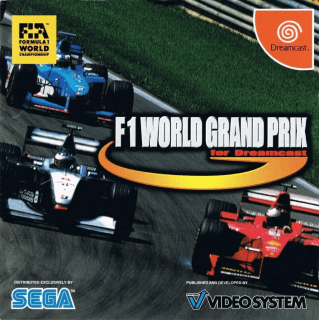 F1 World Grand Prix — обложка