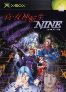 Shin Megami Tensei: Nine