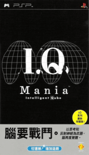 I.Q. Mania