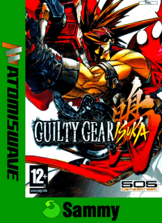 Guilty Gear Isuka — обложка