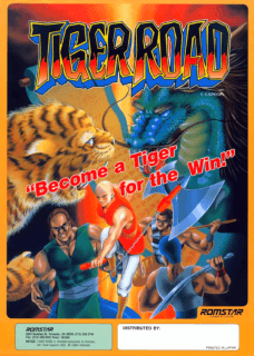 Tiger Road — обложка