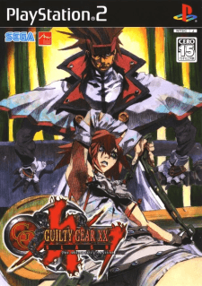 Guilty Gear XX: Slash — обложка