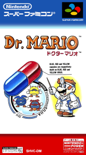Dr. Mario — обложка