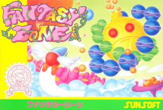 Fantasy Zone — обложка