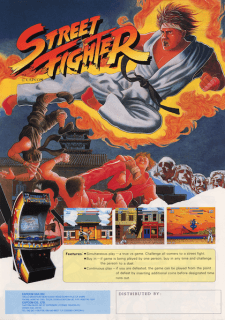 Hyper Street Fighter II