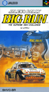 Jaleco Rally: Big Run: The Supreme 4WD Challenge — обложка