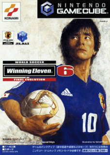 World Soccer Winning Eleven 6 Final Evolution