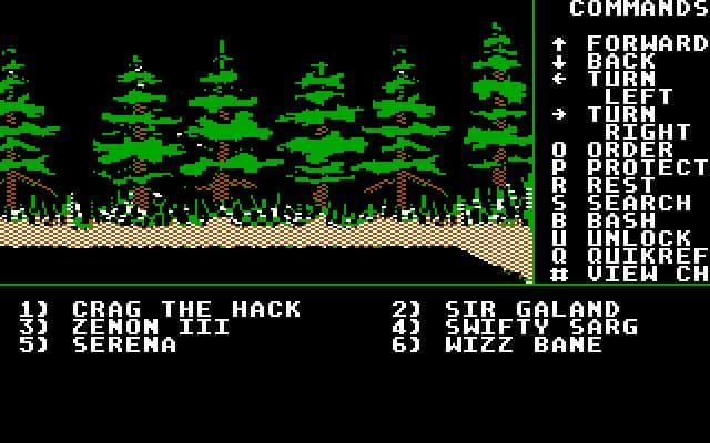 Might and Magic: The Secret of the Inner Sanctum