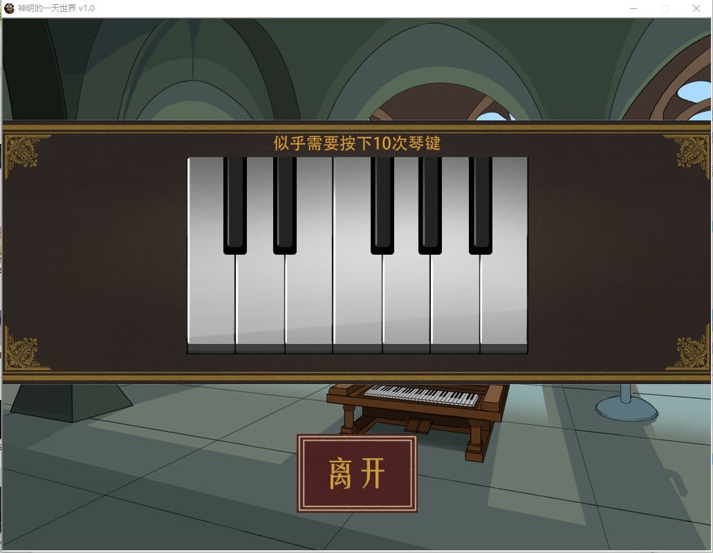 I like you the most in the world! (aka 世界で一番君がすき！)