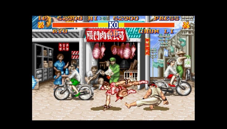 Street Fighter II: The World Warrior — обложка