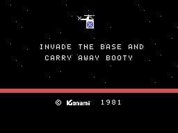 Super Cobra Arcade — обложка