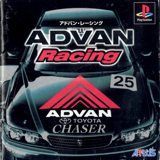 Advan Racing
