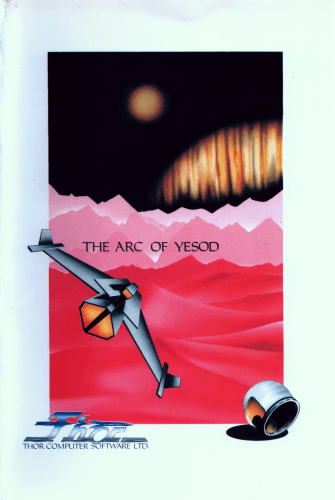 Arc of Yesod