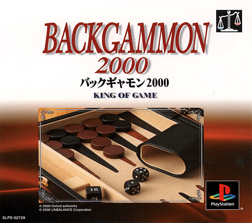 Backgammon 2000