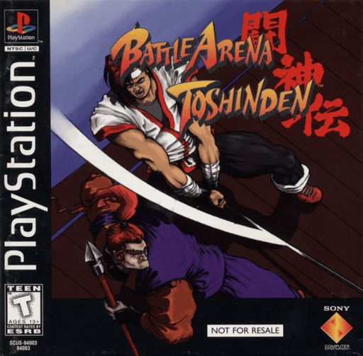 Battle Arena Toshinden — обложка