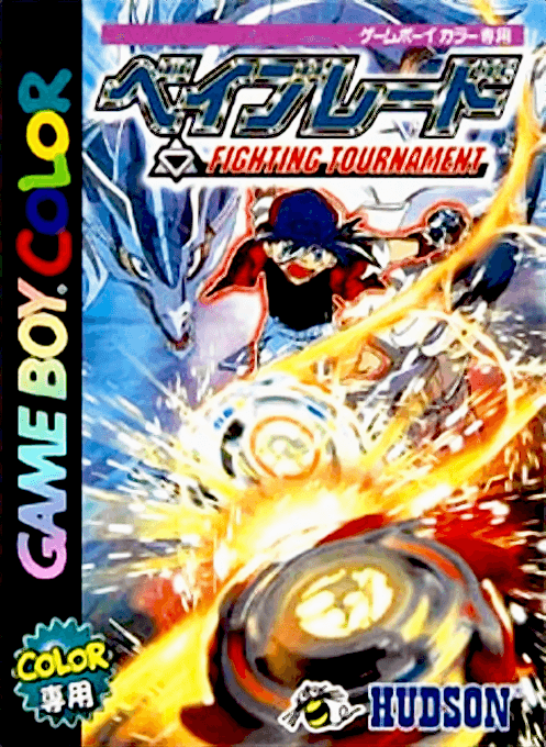 Beyblade: Fighting Tournament