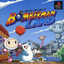 Bomberman Land