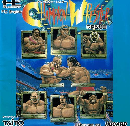 Champion Wrestler — обложка
