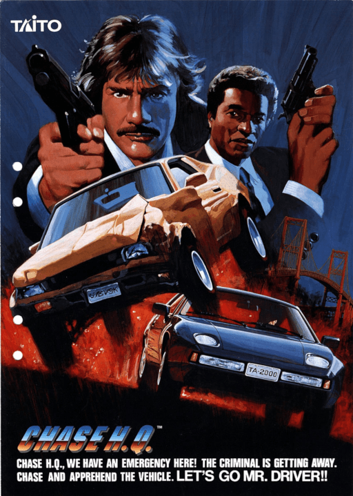 Chase H.Q. — обложка