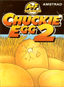 Chuckie Egg 2