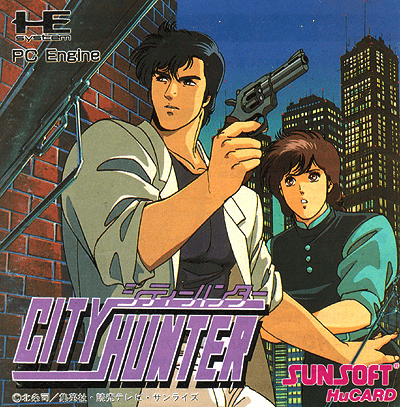 City Hunter — обложка