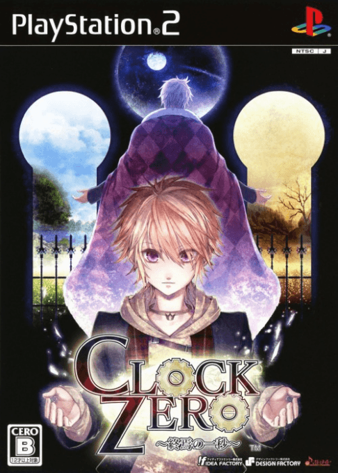 Clock Zero: Shuuen no Ichibyou