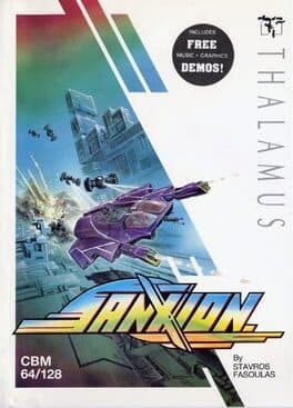 Sanxion — обложка