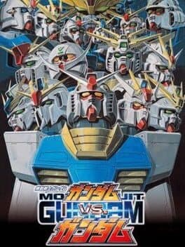 Mobile Suit Gundam: Gundam VS. Gundam — обложка