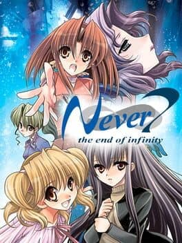 Never7: The End of Infinity — обложка