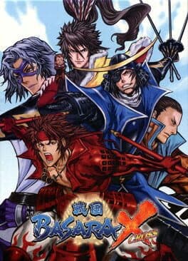 Sengoku Basara X — обложка