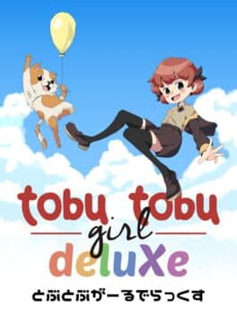 Tobu Tobu Girl Deluxe — обложка