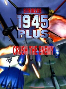 Strikers 1945 Plus — обложка