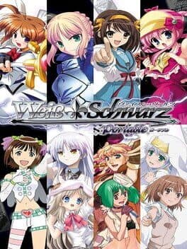 Weiss Schwarz Portable: Boost Weiss — обложка