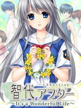 Tomoyo After: It's a Wonderful Life CS Edition — обложка