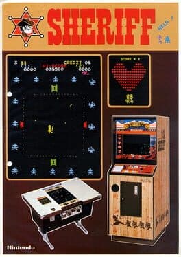 Sheriff — обложка