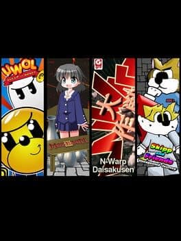 Super 4 in 1 Multicart — обложка