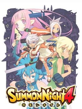 Summon Night 4 — обложка