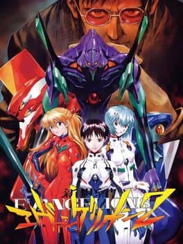 Shinseiki Evangelion 2: Evangelions