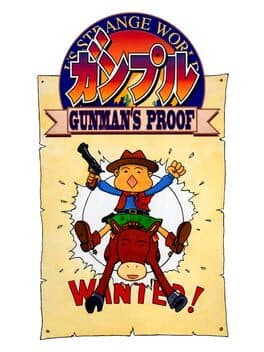 Gunple: Gunman's Proof — обложка