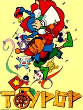 Toy Pop — обложка