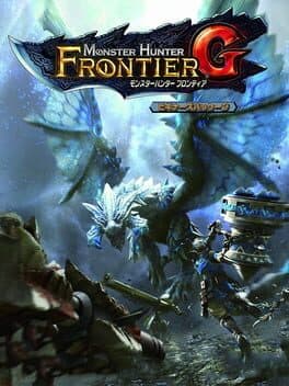 Monster Hunter Frontier G1 — обложка