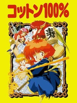 Cotton 100% — обложка