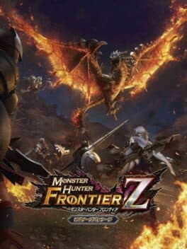 Monster Hunter Frontier Z — обложка