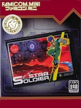 Famicom Mini: Star Soldier — обложка