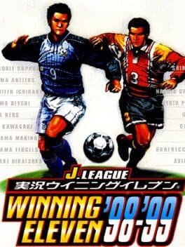 J.League Winning Eleven '98-'99 — обложка