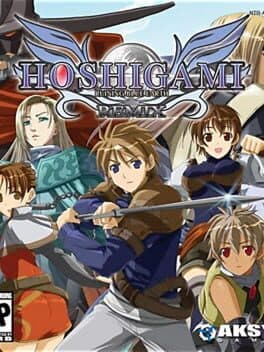 Hoshigami Remix — обложка