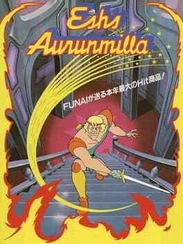 Esh's Aurunmilla — обложка