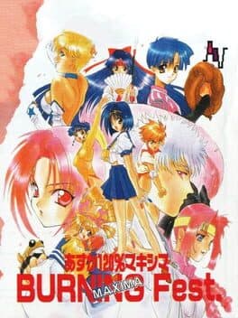 Asuka 120% Maxima BURNING Fest.