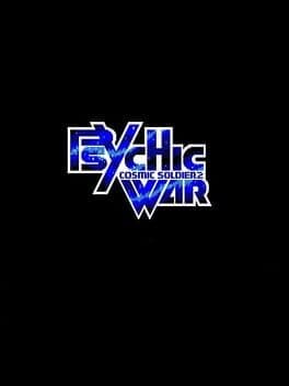 Cosmic Soldier: Psychic War — обложка