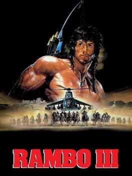 Rambo III — обложка
